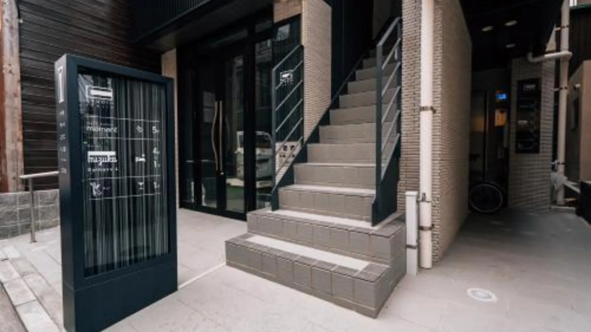 후쿠오카 미즈카 다이묘 4 - 무인 호텔 - 4성급 호텔 부대시설