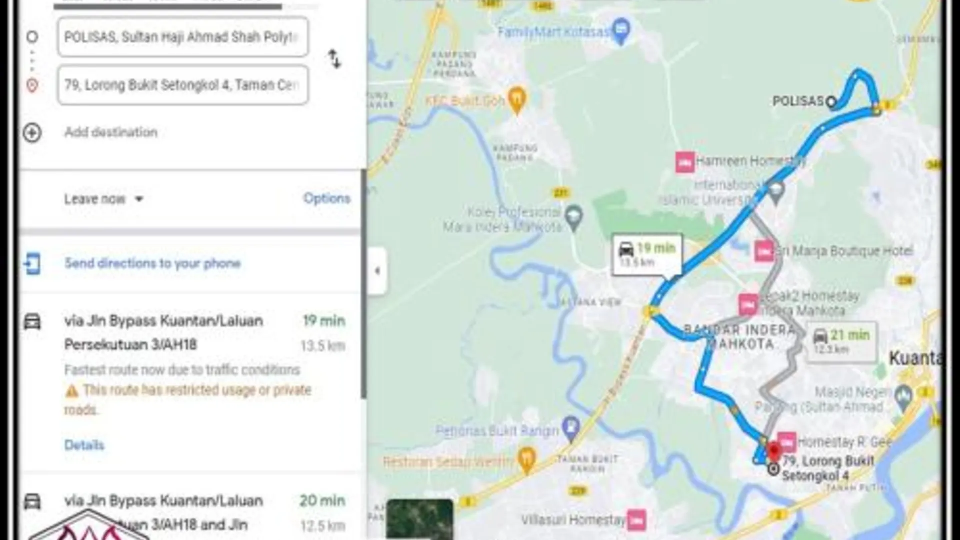 쿠안탄 쿠안탄 시티의 프라이빗 하우스 (650m², 침실 2개, 프라이빗 욕실 2개) 4성급 게스트하우스 객실