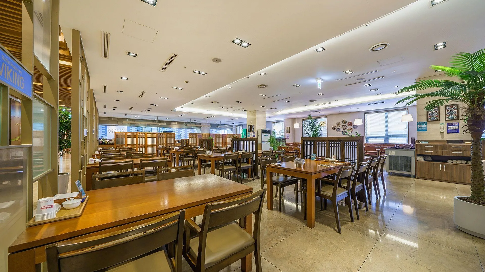 서울 밀리오레 호텔 서울 명동 4성급 호텔 부대시설