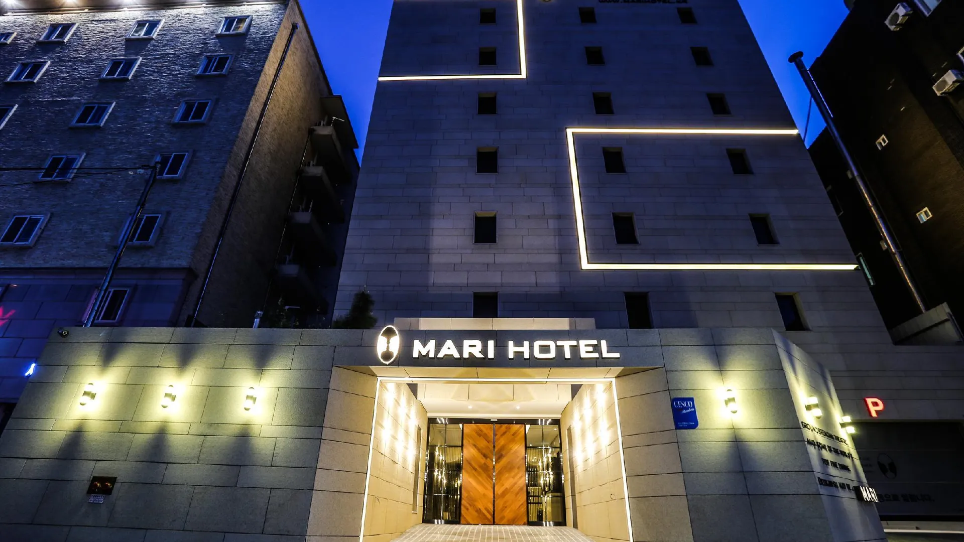 전주 Jeonju Mari Hotel Park Store 3성급 호텔 외관