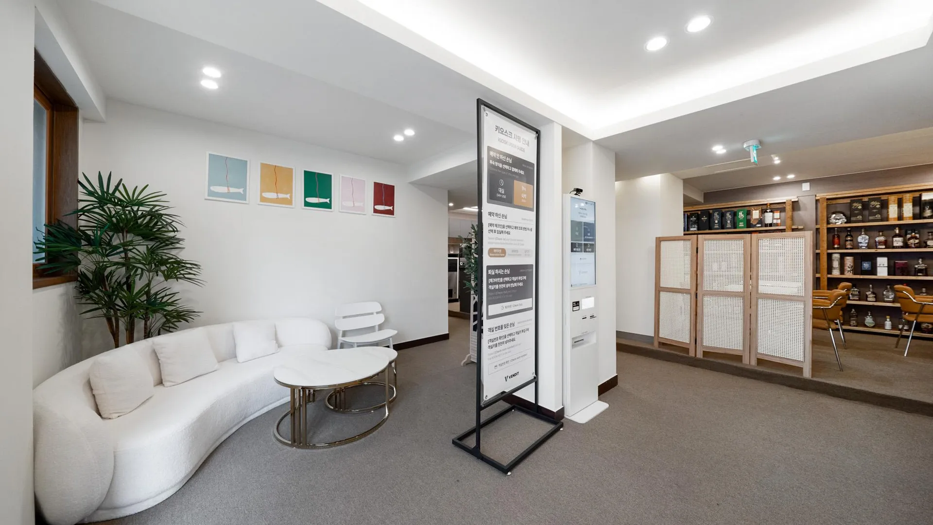 동두천 동두천 글렌스테이 호텔 외관