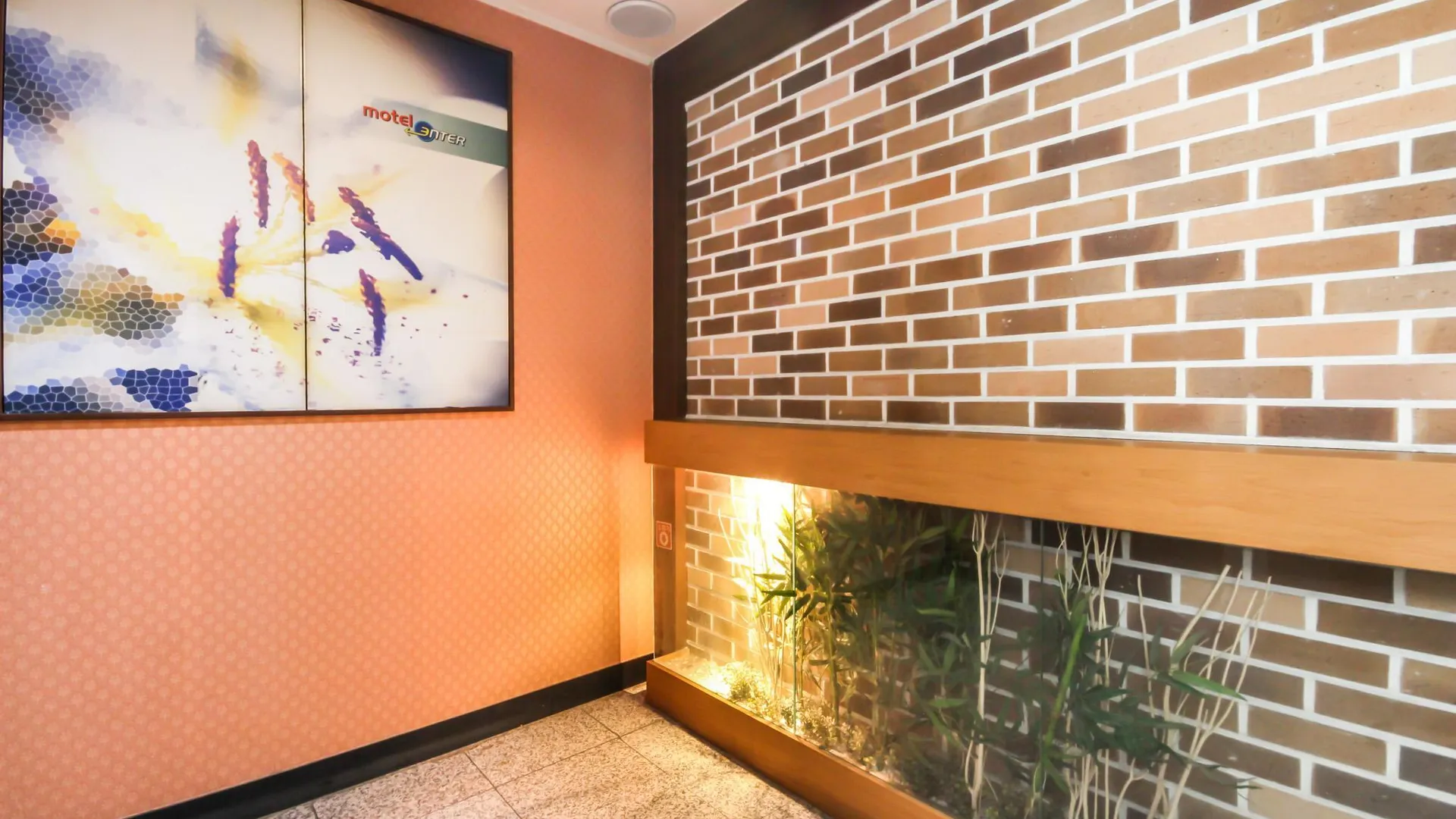 거창 거창 엔터 호텔 레스토랑