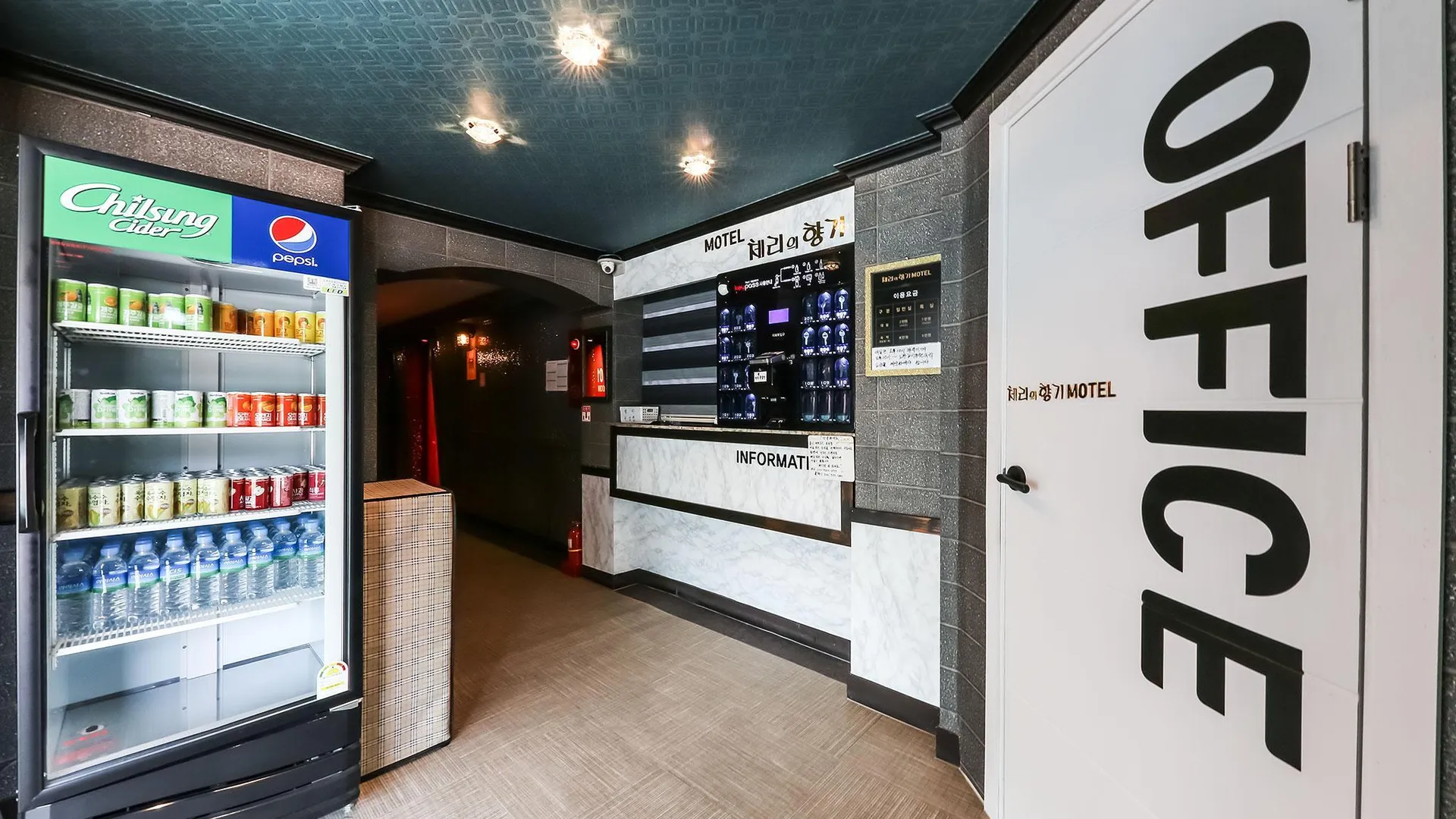 금산군 금산 체리의향기 호텔 객실