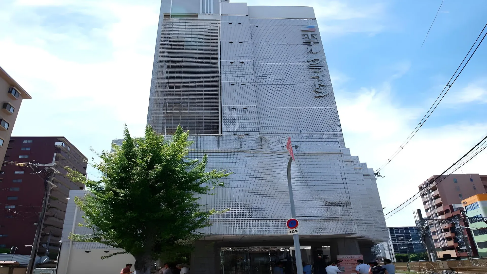 오사카 클라이톤 신오사카 호텔 3성급 호텔 부대시설