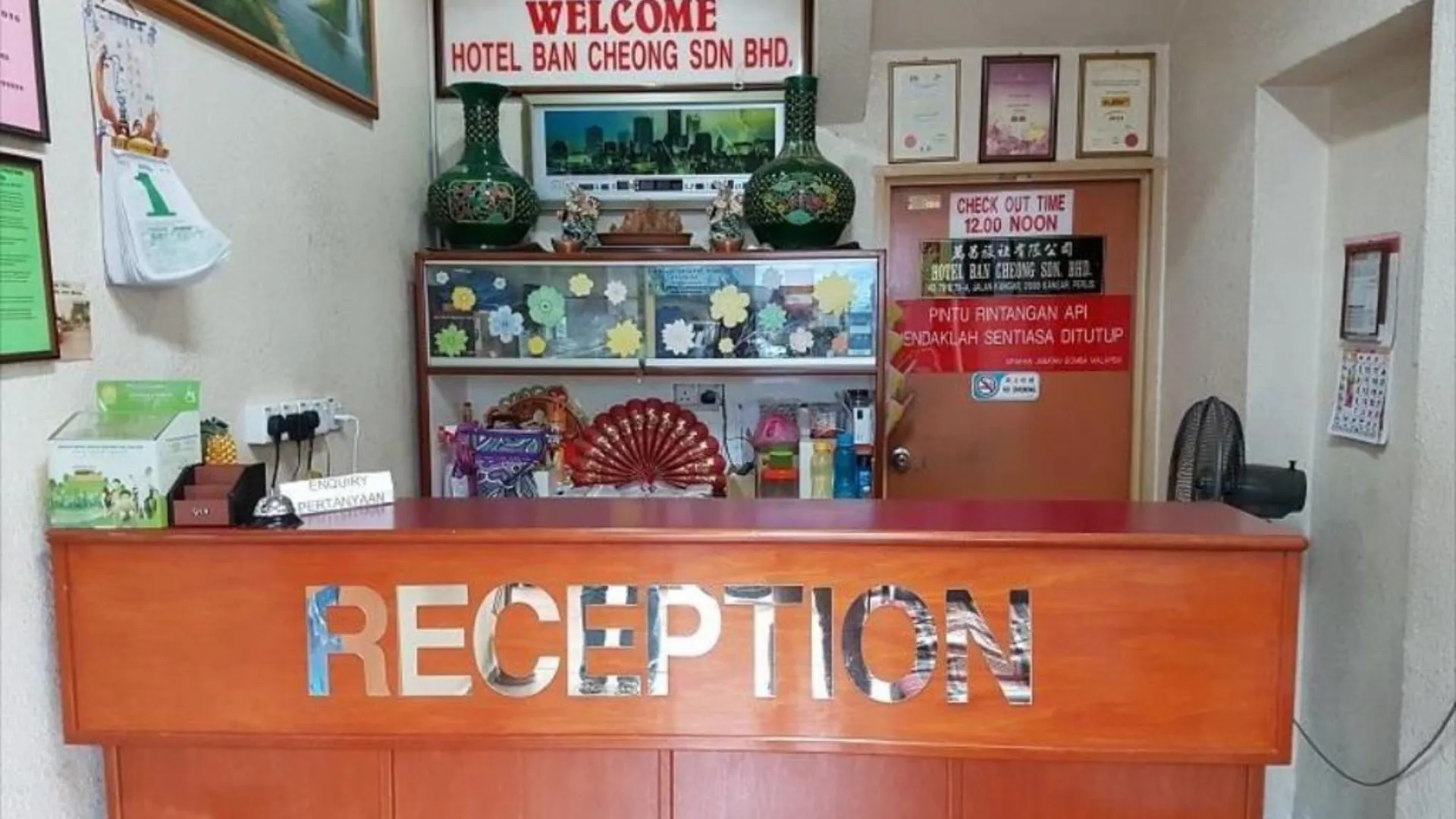 캉가르 Hotel O Ban Cheong 2성급 호텔 외관