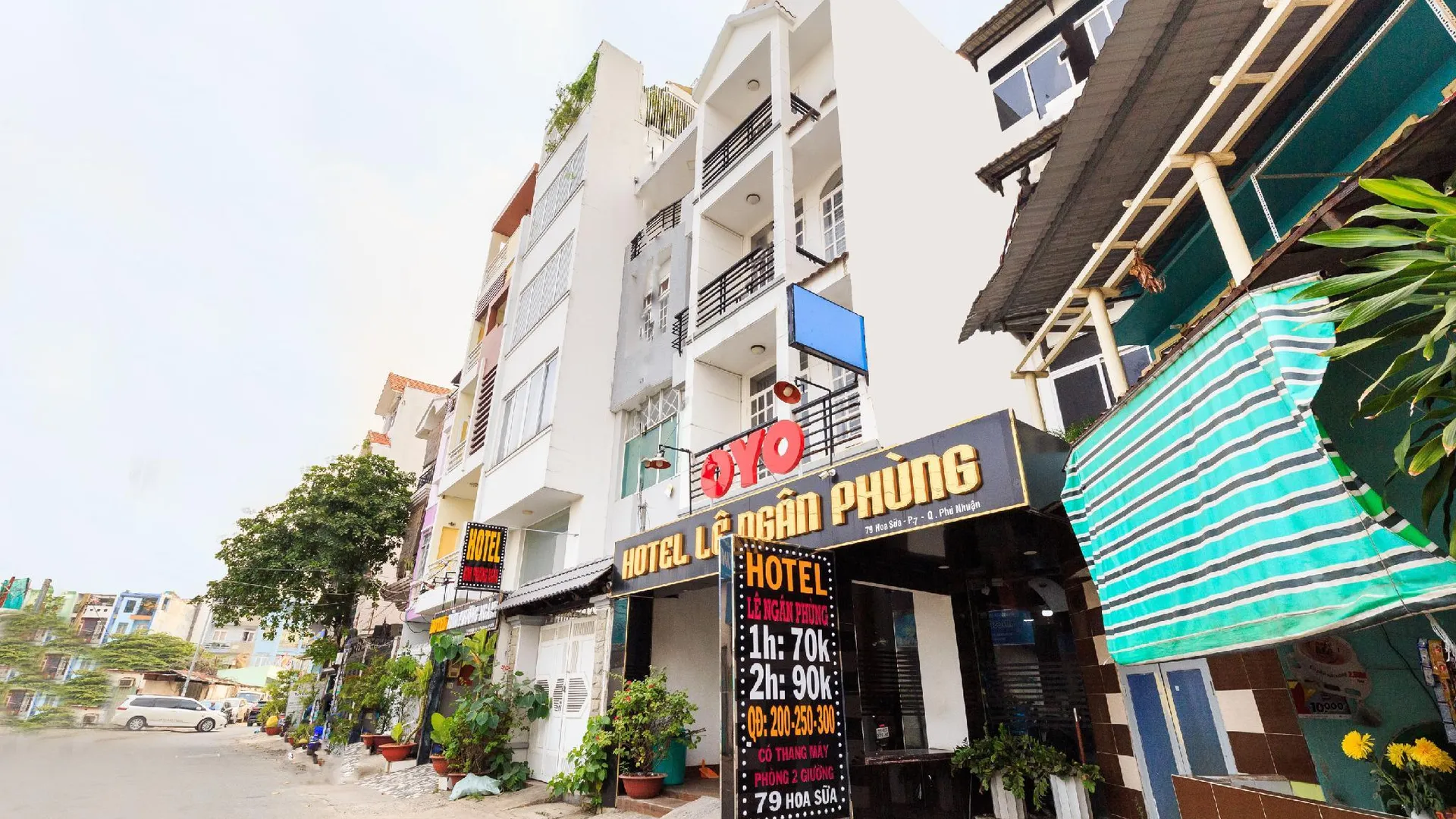 호치민 레 응안 풍 호텔 2성급 호텔 객실