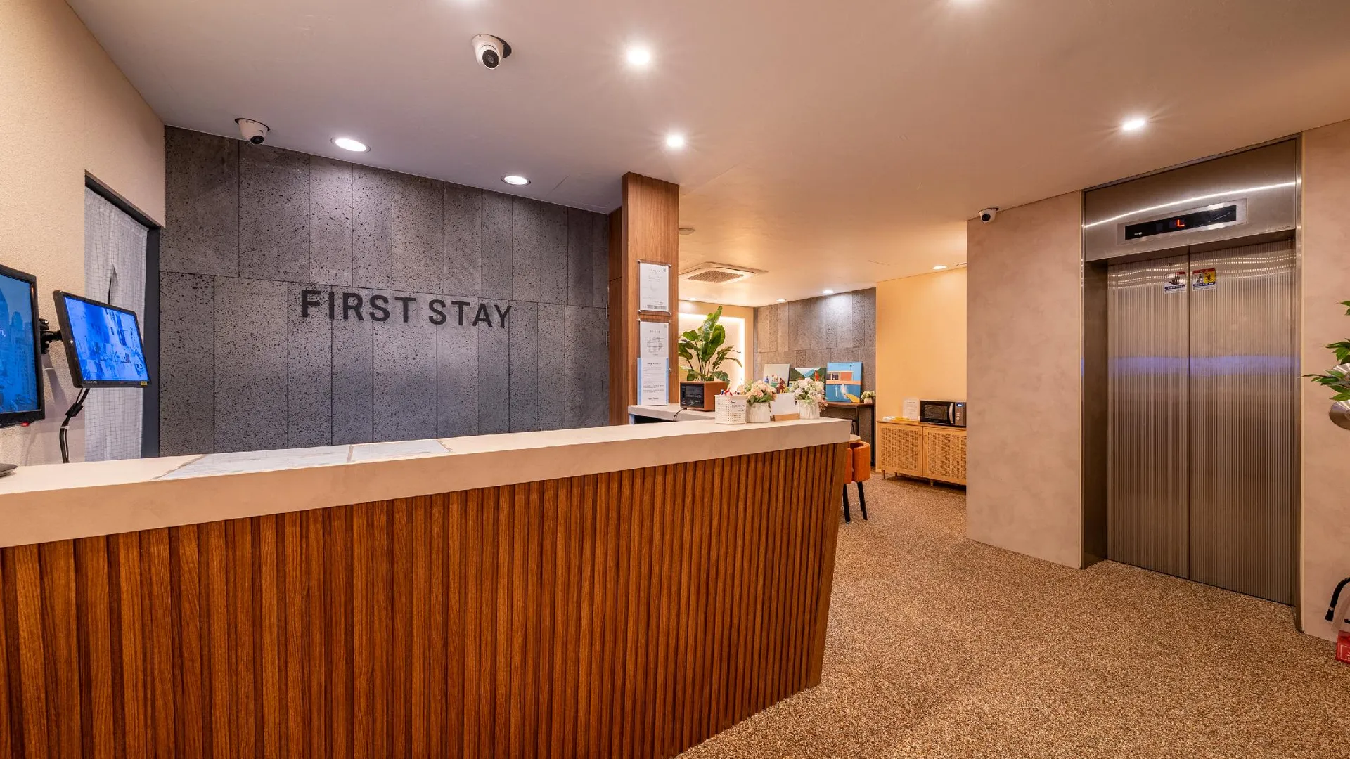 서울 호텔 퍼스트스테이 홍대 2성급 호텔 로비