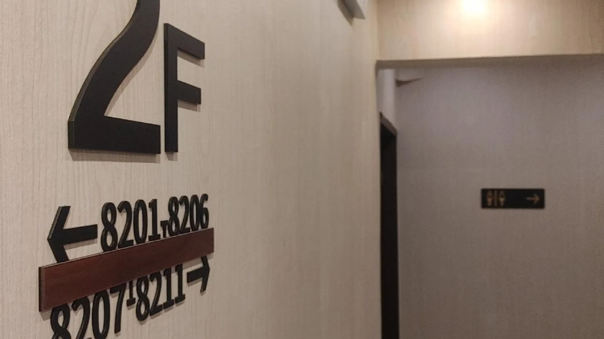 세부 피어사이드 인 1성급 호텔 외관