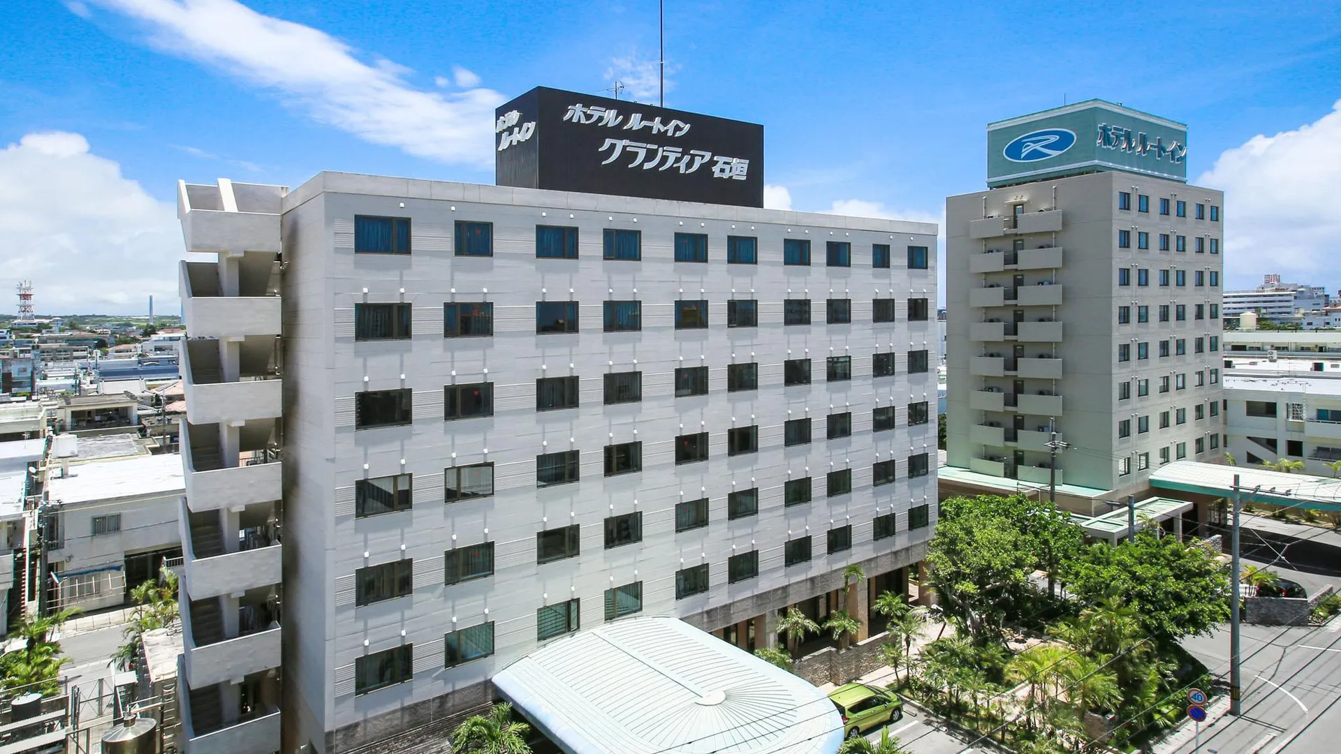 이시가키 루트 인 그란티아 이시가키 4성급 호텔 객실