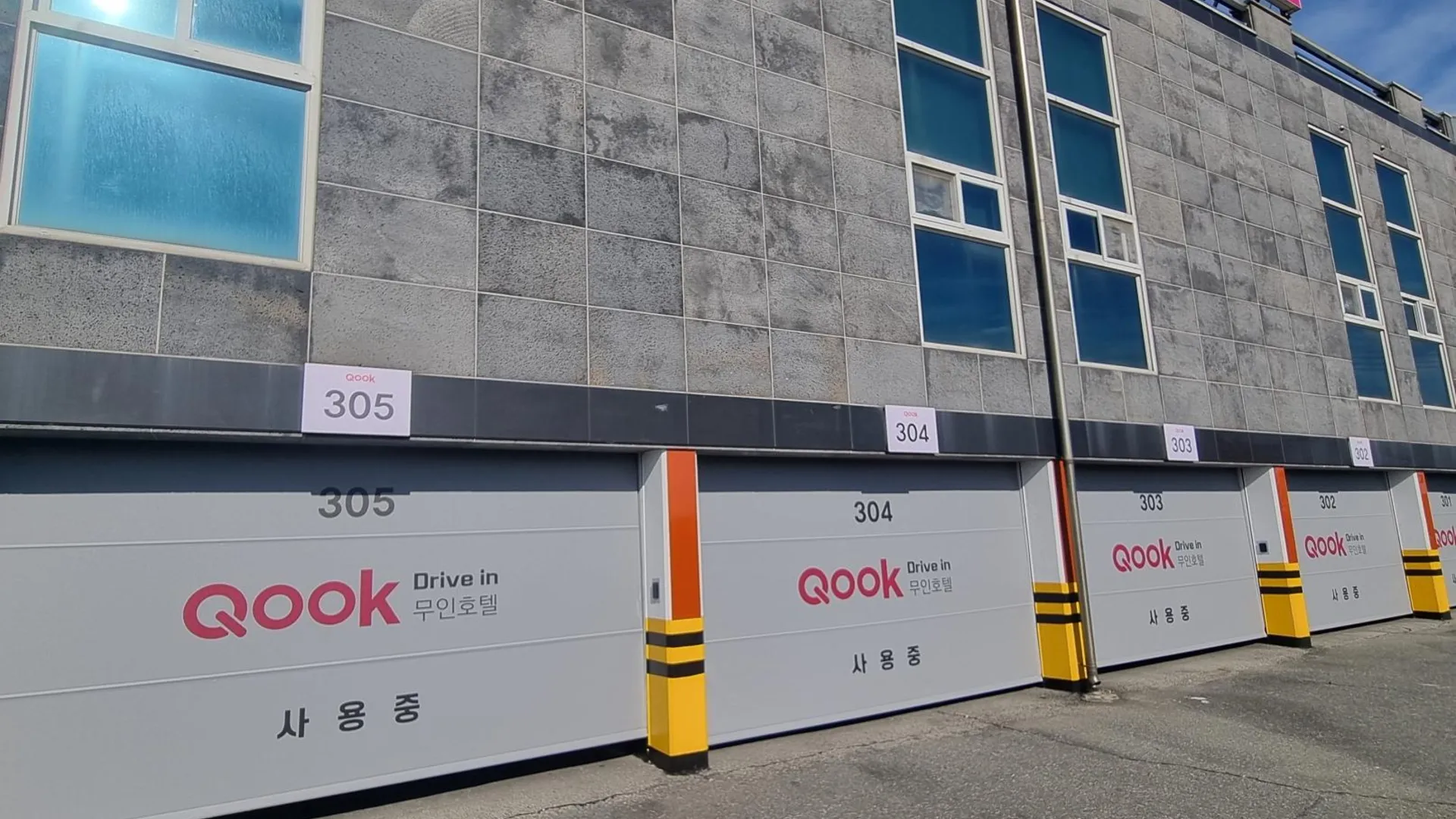 전주 김제 쿡 드라이빙 무인텔 호텔 로비