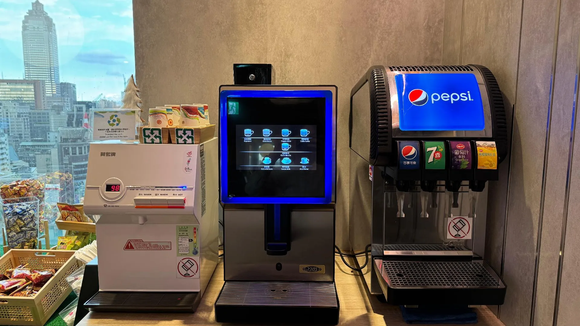 타이베이 스카이 게이트 호텔 3성급 호텔 스위트룸