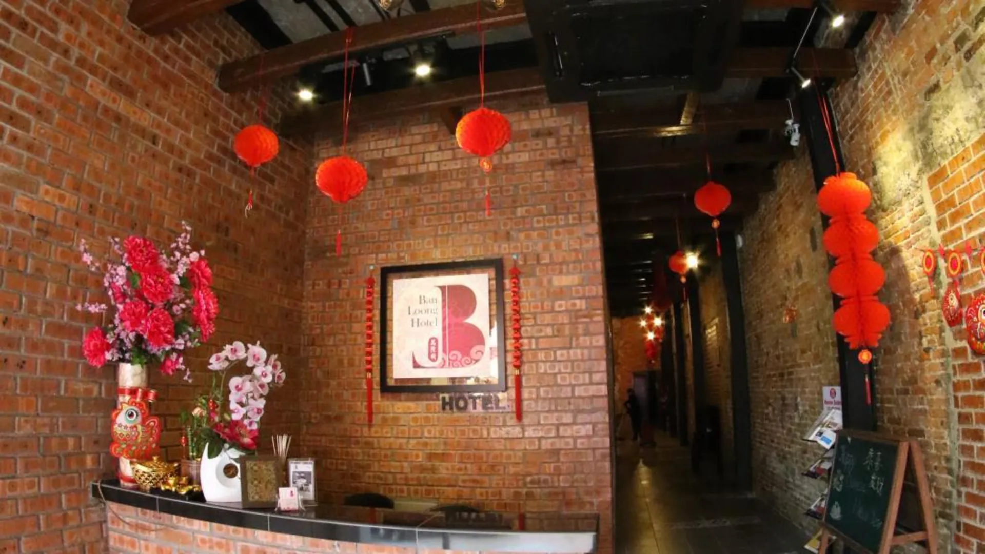 이포 JQ 반 룽 부티크 호텔 1성급 호텔 로비