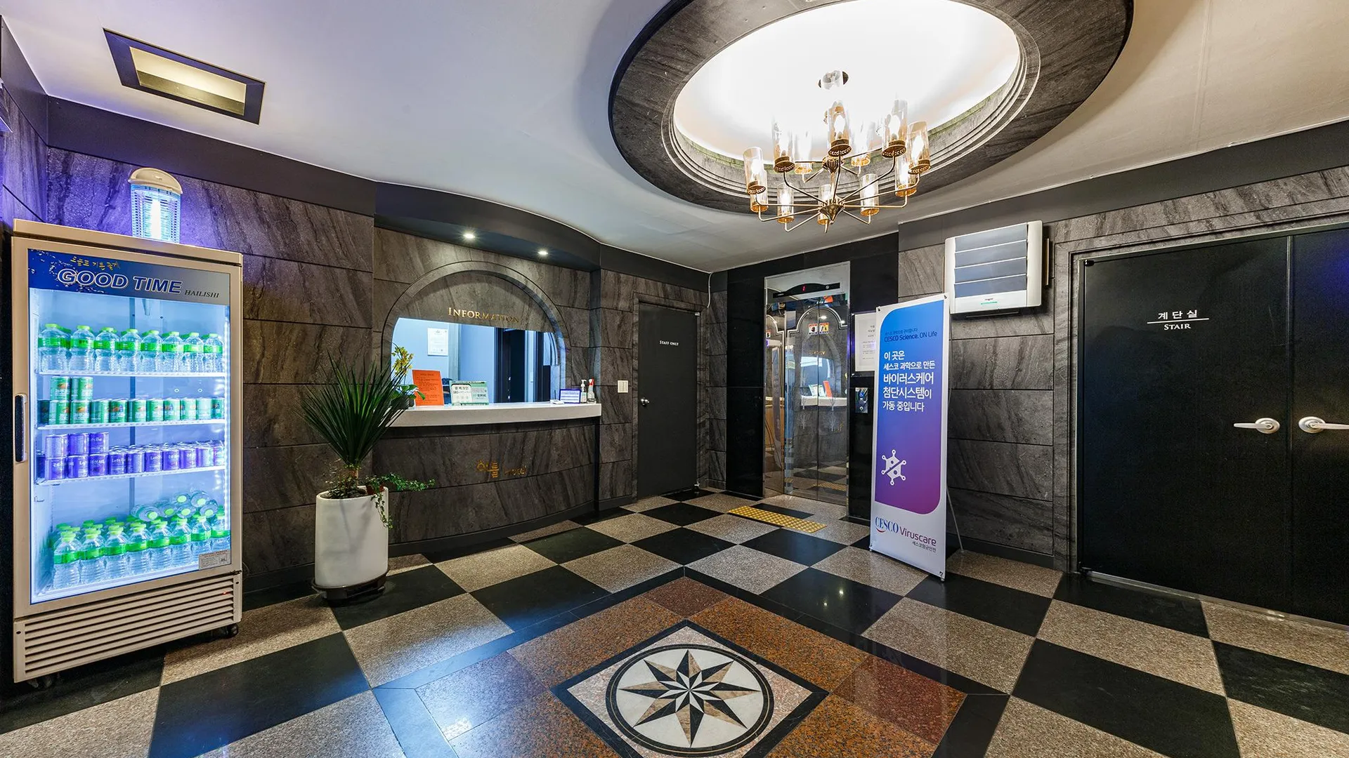 아산 이틀 모텔 호텔 외관