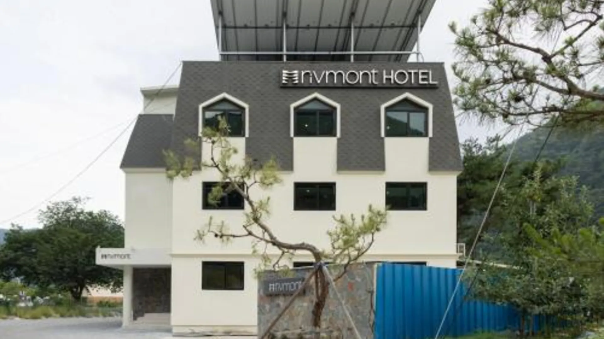 단양 호텔 리브몽 단양 바이 아뉴크 4성급 게스트하우스 외관