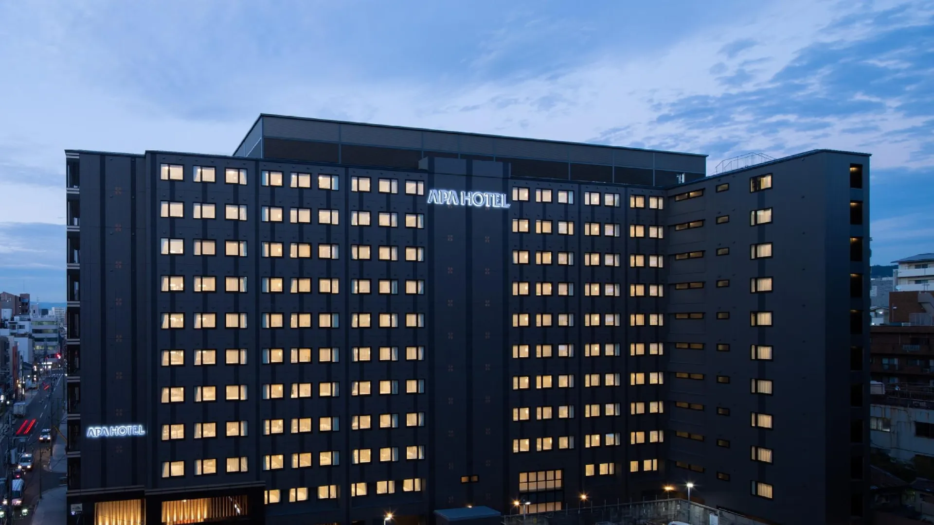 교토 APA 호텔 교토 에키히가시 3성급 호텔 레스토랑