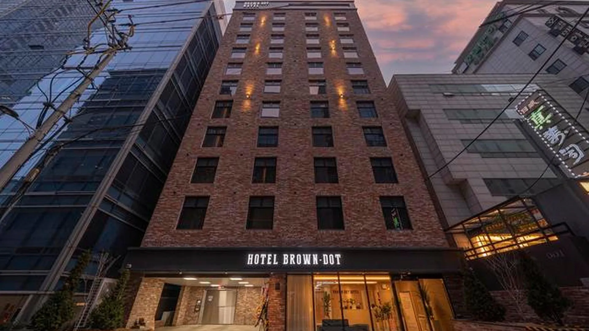 서울 브라운도트 역삼점 2성급 호텔 객실