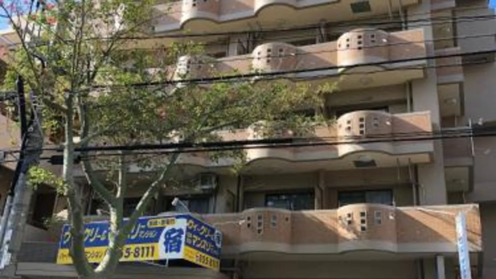 오키나와 본섬 위클리 하버뷰 맨션 메인 빌딩 4성급 게스트하우스 레스토랑