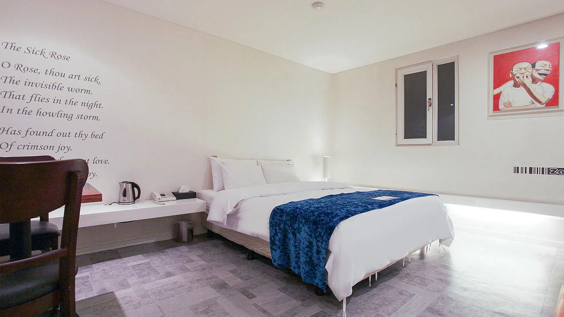 서울 잠실 자자호텔 3성급 호텔 스위트룸