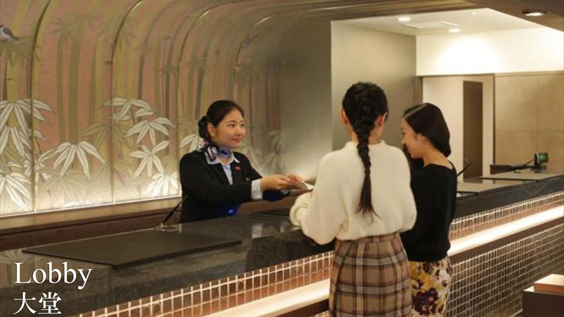 오사카 핫 스프링 오사카 히노데 호텔 닛폰바시 4성급 호텔 부대시설