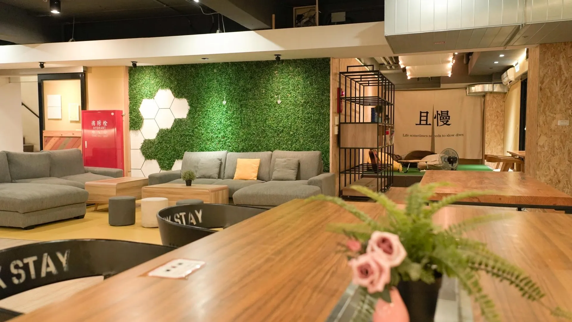 타이베이 미팅 메이츠 호스텔 2성급 호텔 부대시설