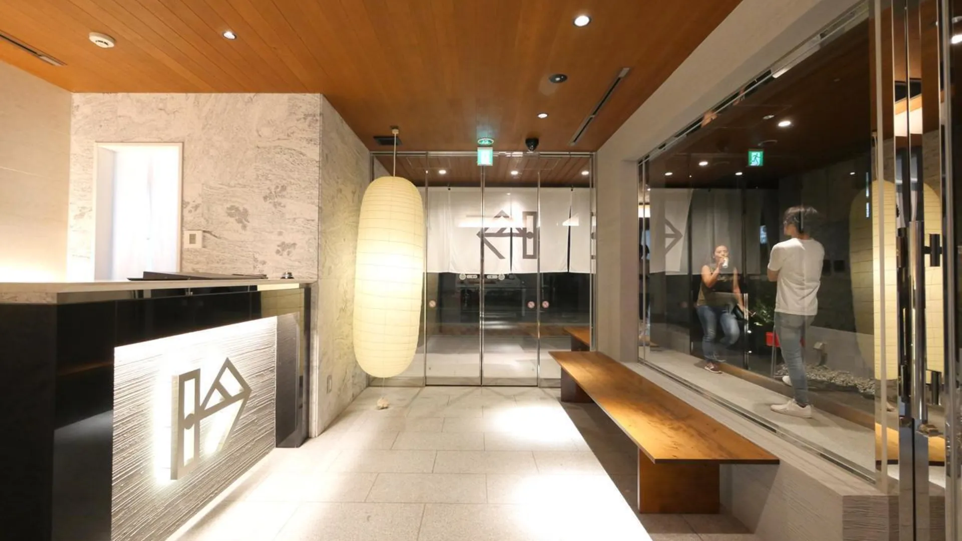 도쿄 / 동경 킨 호텔 4성급 호텔 부대시설