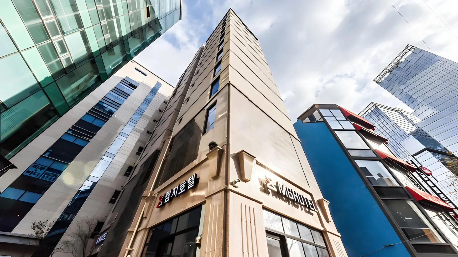 서울 엠지 호텔 2성급 호텔 객실