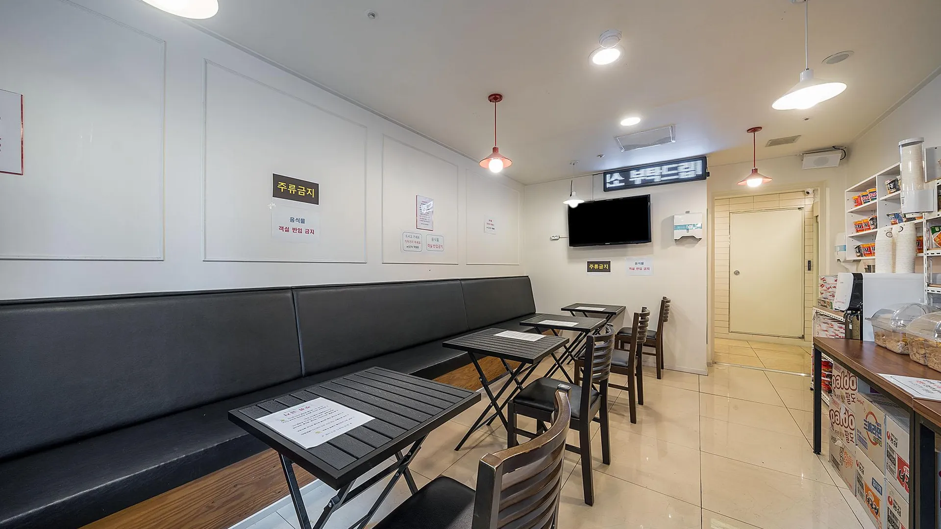 서울 영등포 오라 호텔 호텔 전망