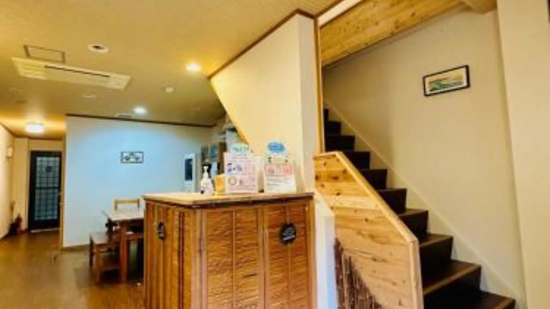 교토 이코이-노-이에 교토 1성급 호텔 부대시설