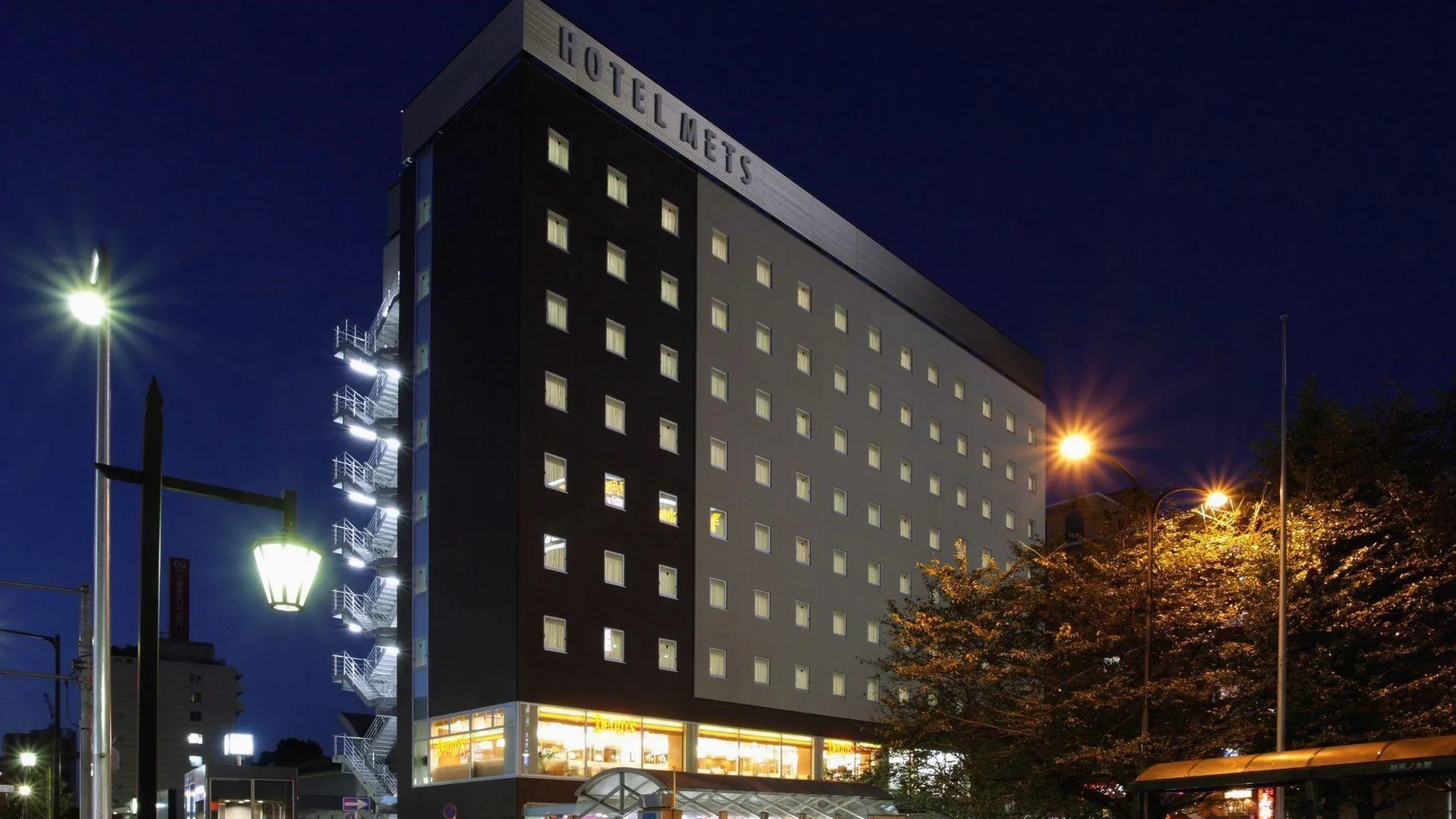 도쿄 / 동경 JR-이스트 호텔 메츠 코마고메 3성급 호텔 객실