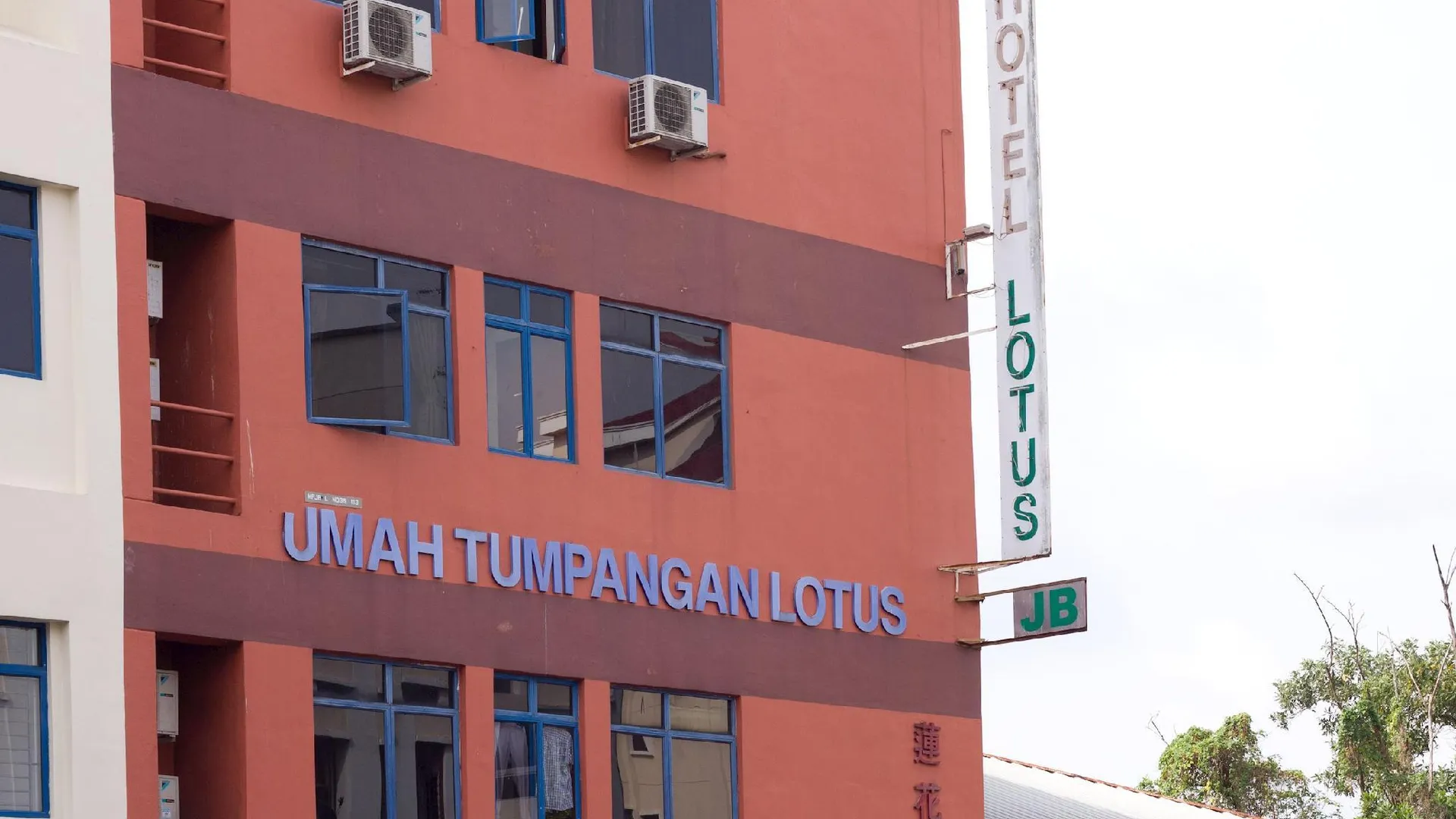 조호바루 / 조호르바루 로터스 호텔 조호르 바루 2성급 호텔 전망