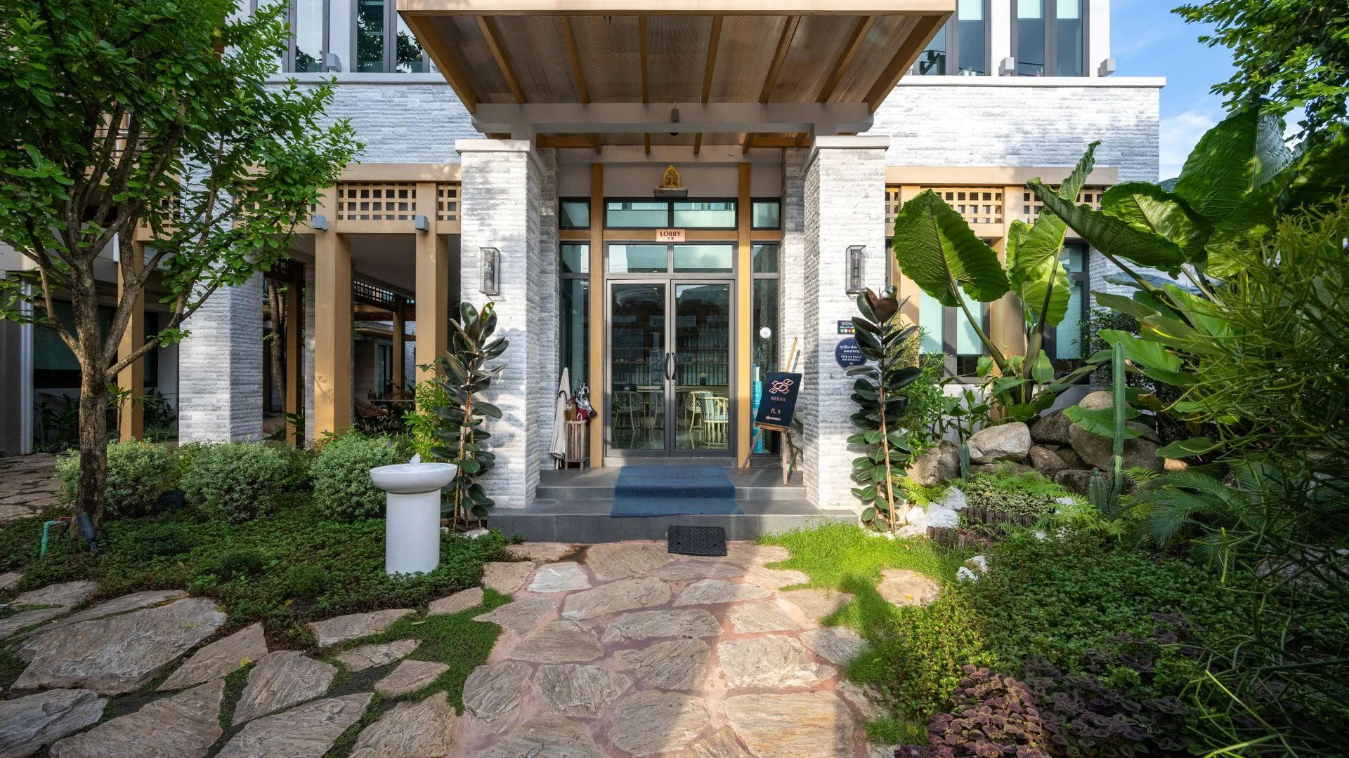 방콕 샨 빌라 수쿰빗 4성급 호텔 레스토랑