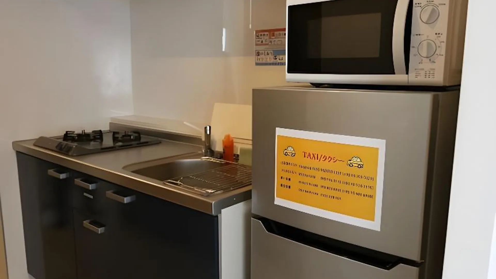 후쿠오카 레가티오 하카타에키 히가시 호텔 3성급 호텔 객실