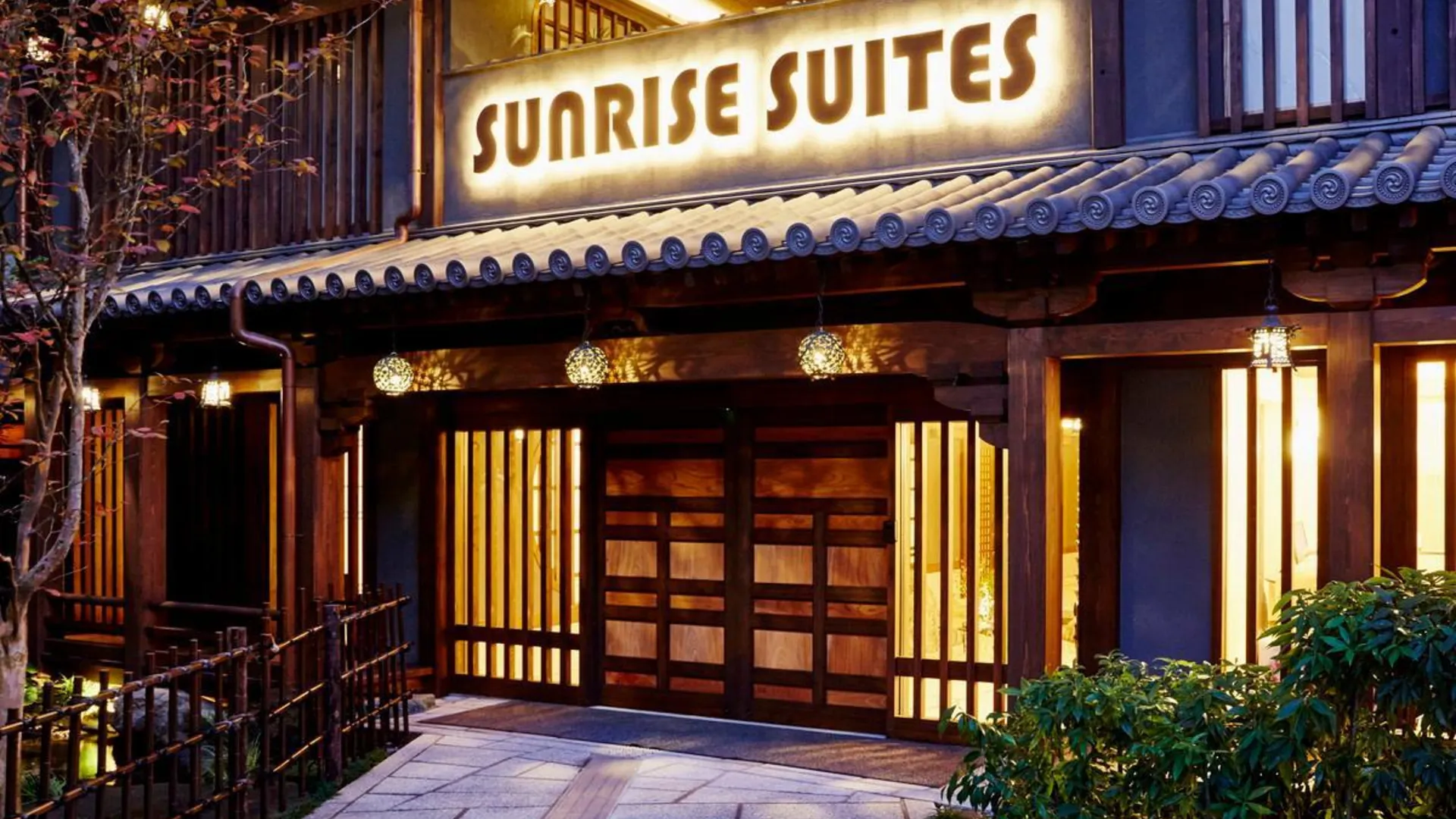 교토 선라이즈 스위트 2성급 호텔 객실