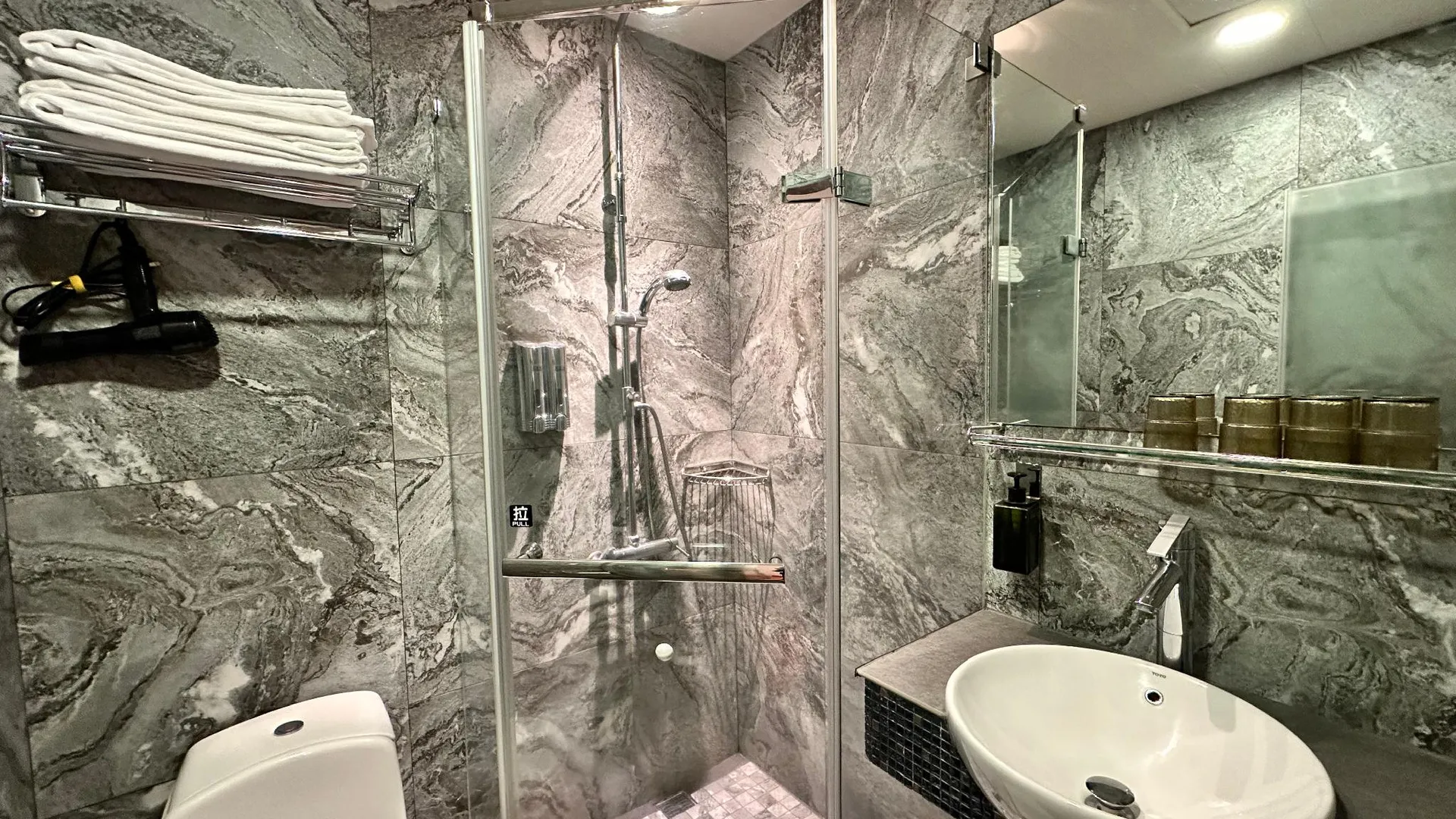 타이베이 우에노 히로코지 428 2성급 게스트하우스 부대시설