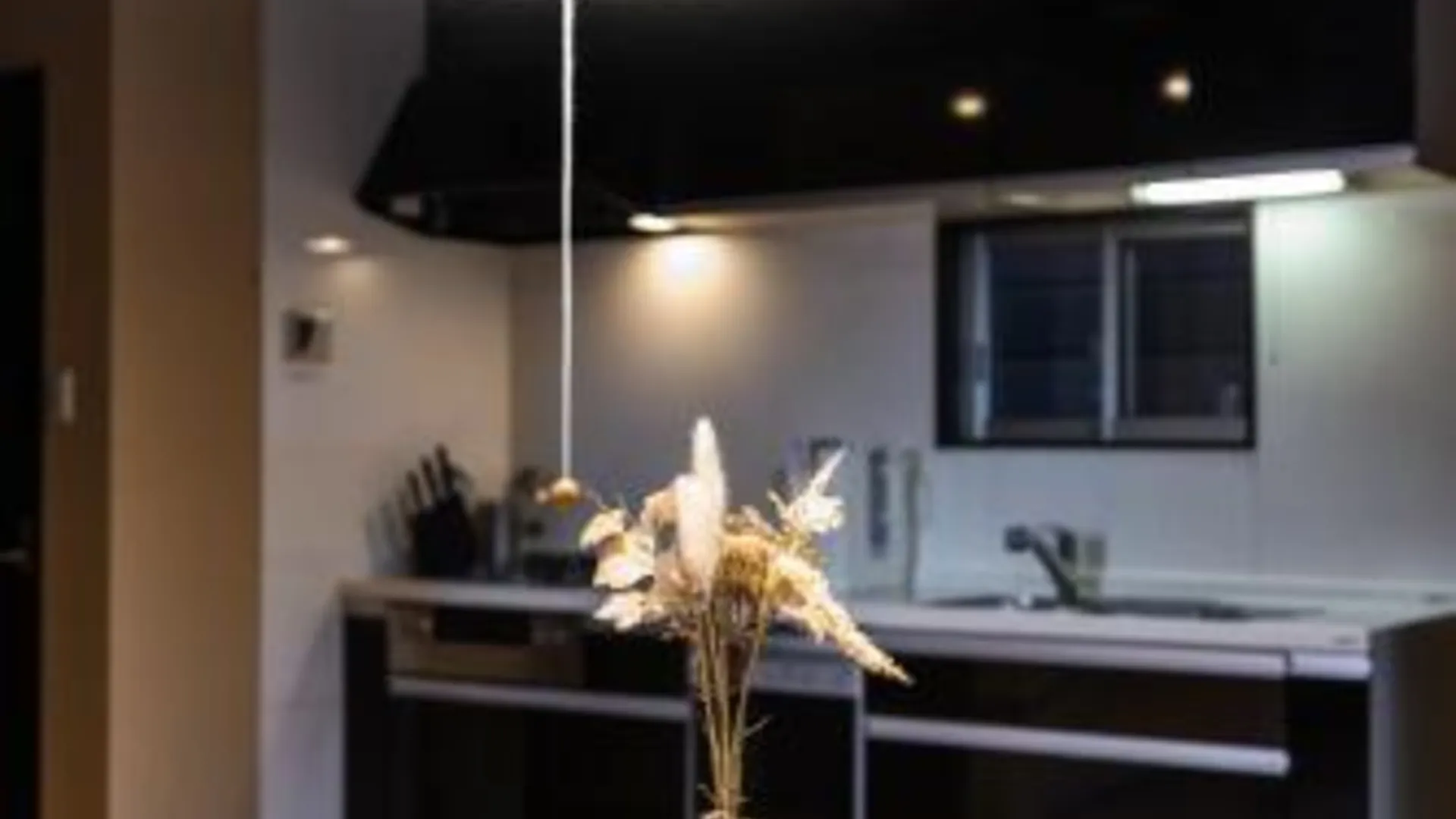 교토 아라시야마의 프라이빗 하우스 (120m², 침실 4개, 프라이빗 욕실 1개) 4성급 게스트하우스 레스토랑