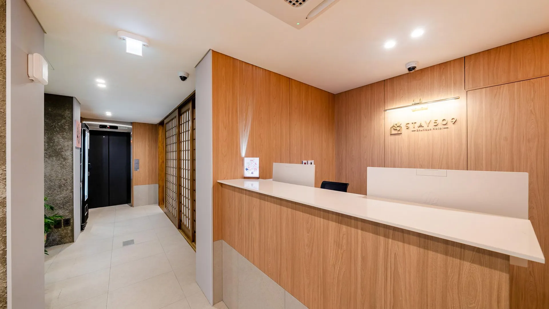 서울 잠실 스테이 509 2성급 호텔 로비