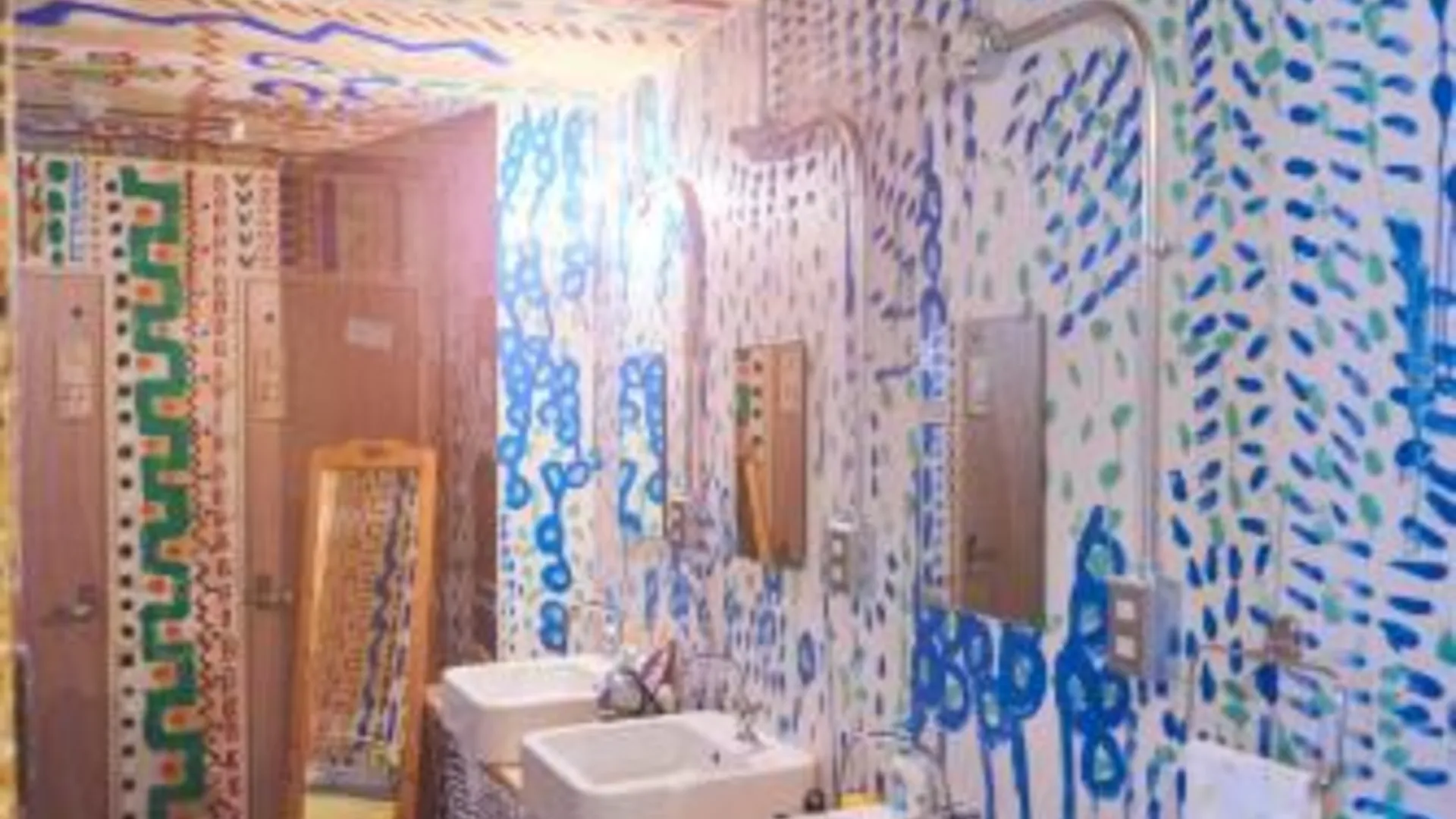 오사카 가마가사키 예술대학 카페 가든 게스트 하우스 1성급 호텔 부대시설