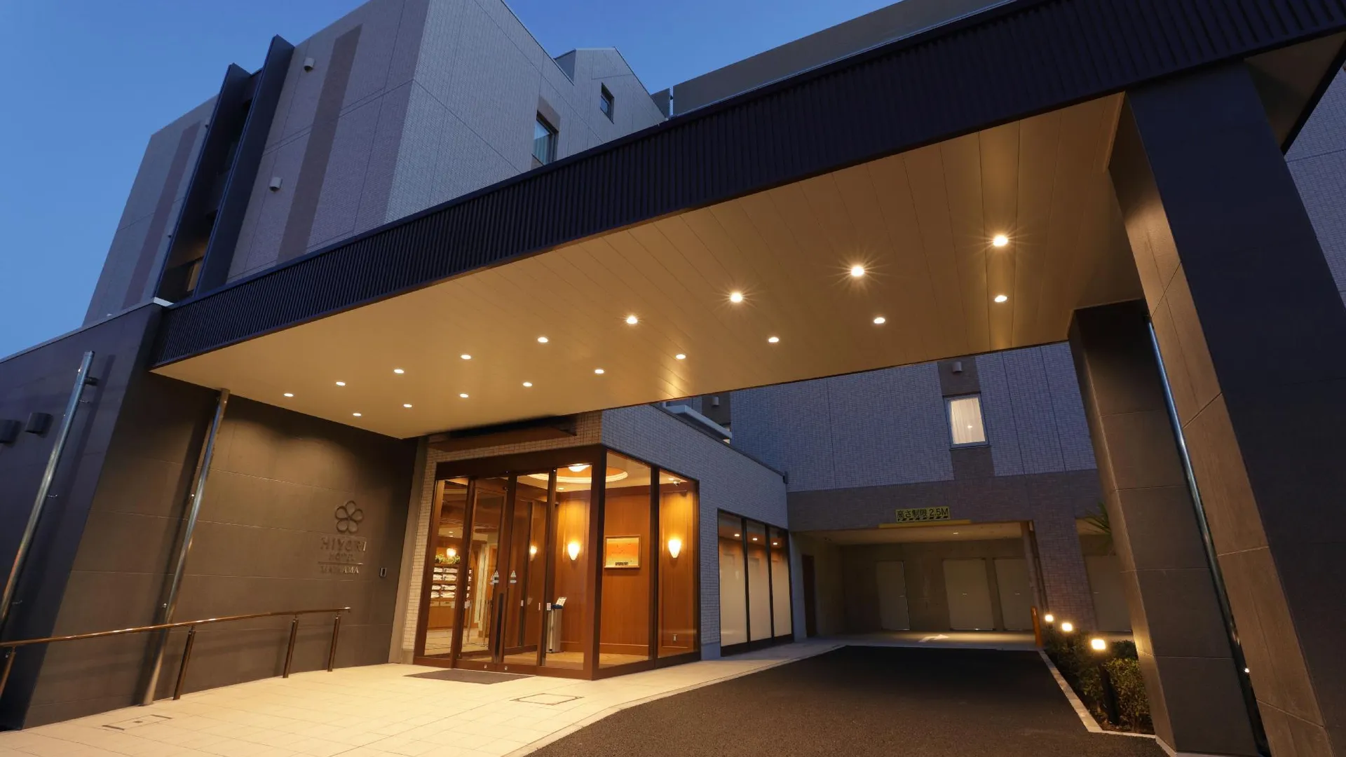 도쿄 / 동경 히요리 호텔 마이하마 3성급 호텔 객실