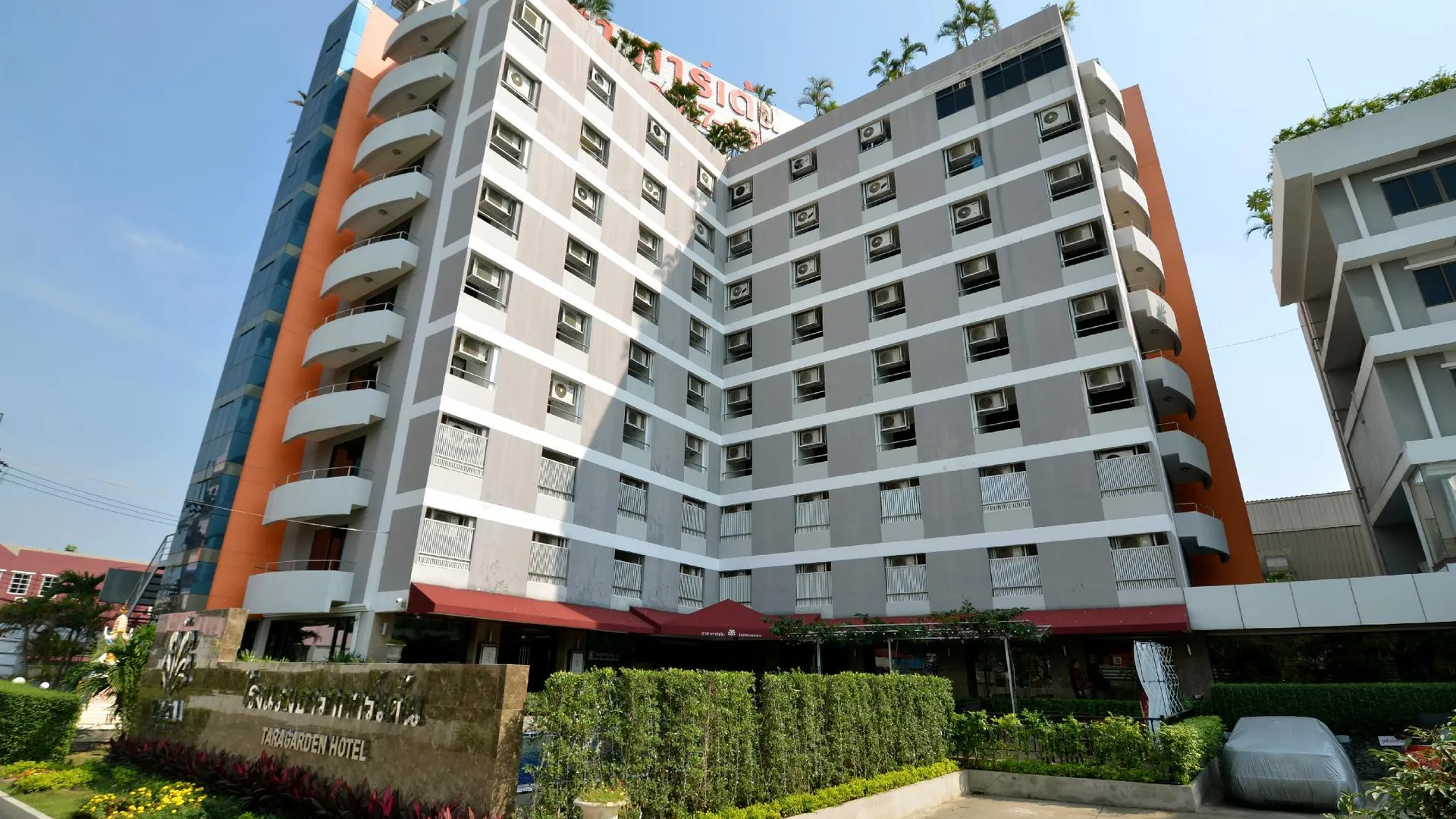 방콕 타라 가든 호텔 4성급 호텔 객실