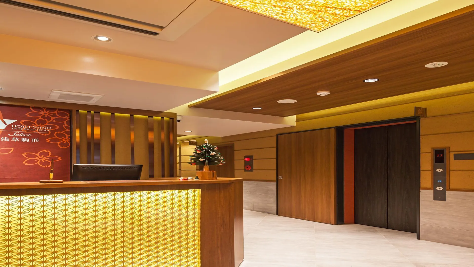 도쿄 / 동경 호텔 윙 인터내셔널 셀렉트 아사쿠사 코마가타 3성급 호텔 외관