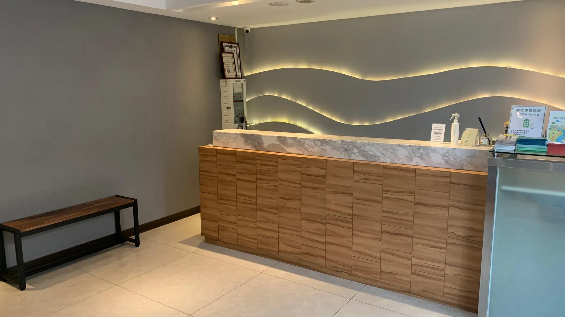 타이베이 예스 인 3성급 호텔 로비