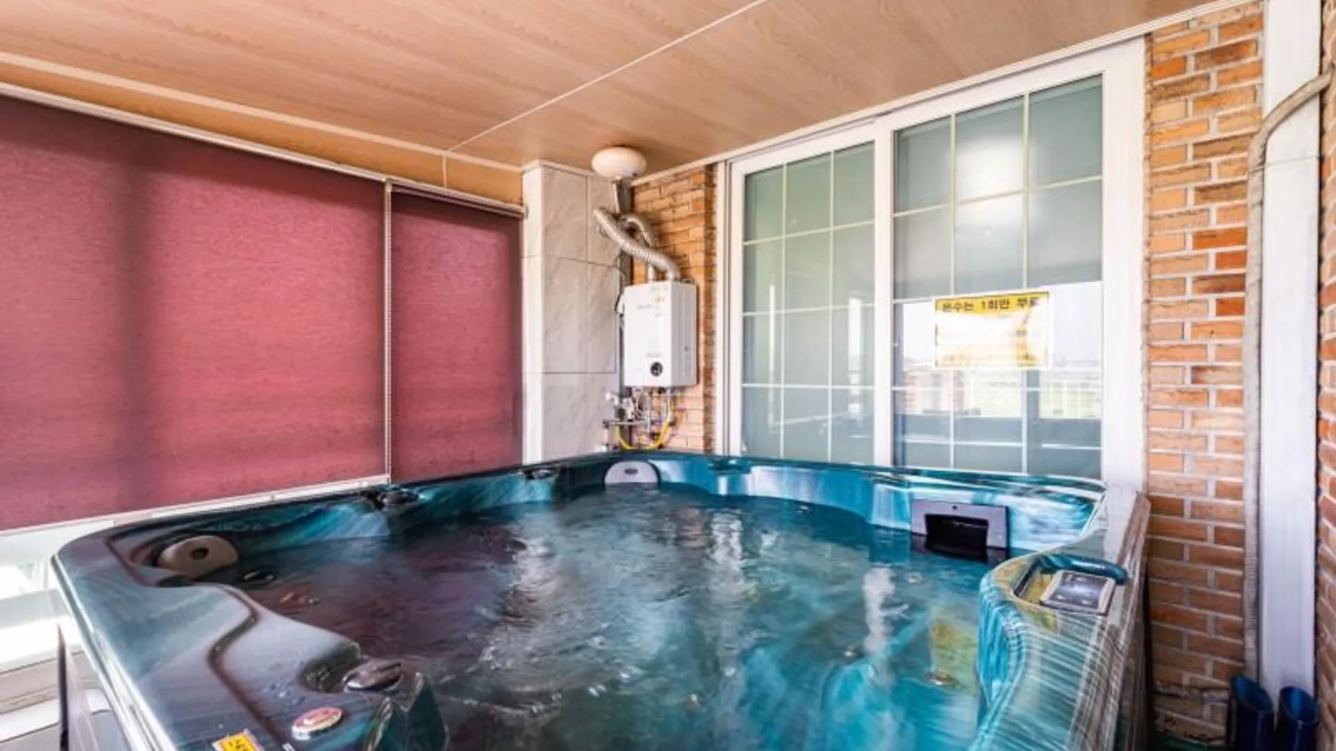 태안 태안 라루나 스파 펜션 4성급 게스트하우스 전망