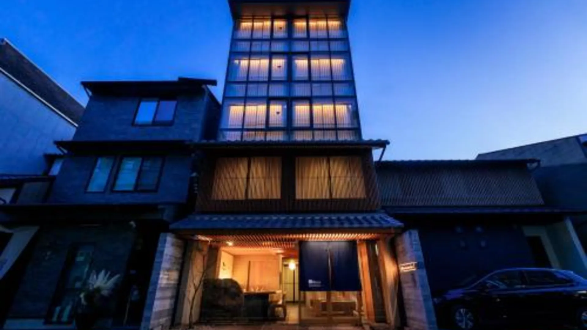 교토 린 기요미즈 기온 3성급 게스트하우스 레스토랑