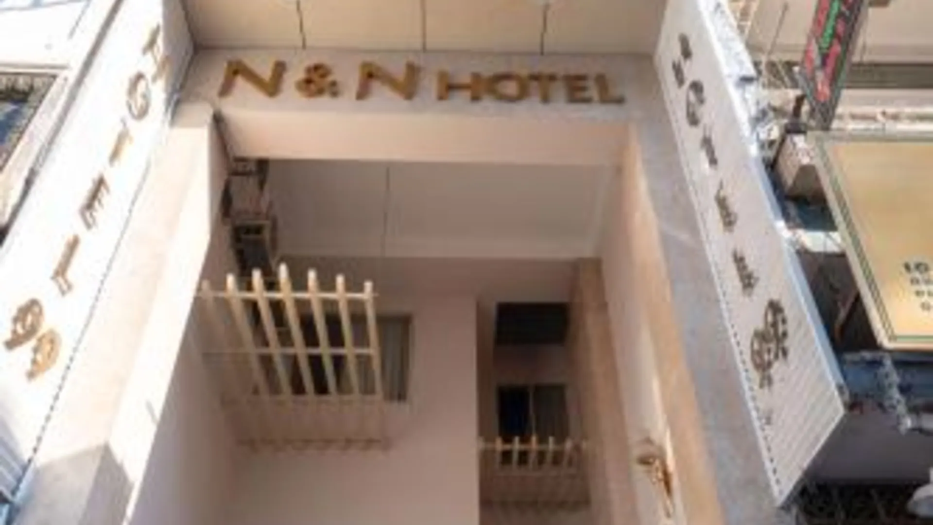 호치민 99 부이비엔 호텔 (부티크) 2성급 호텔 외관