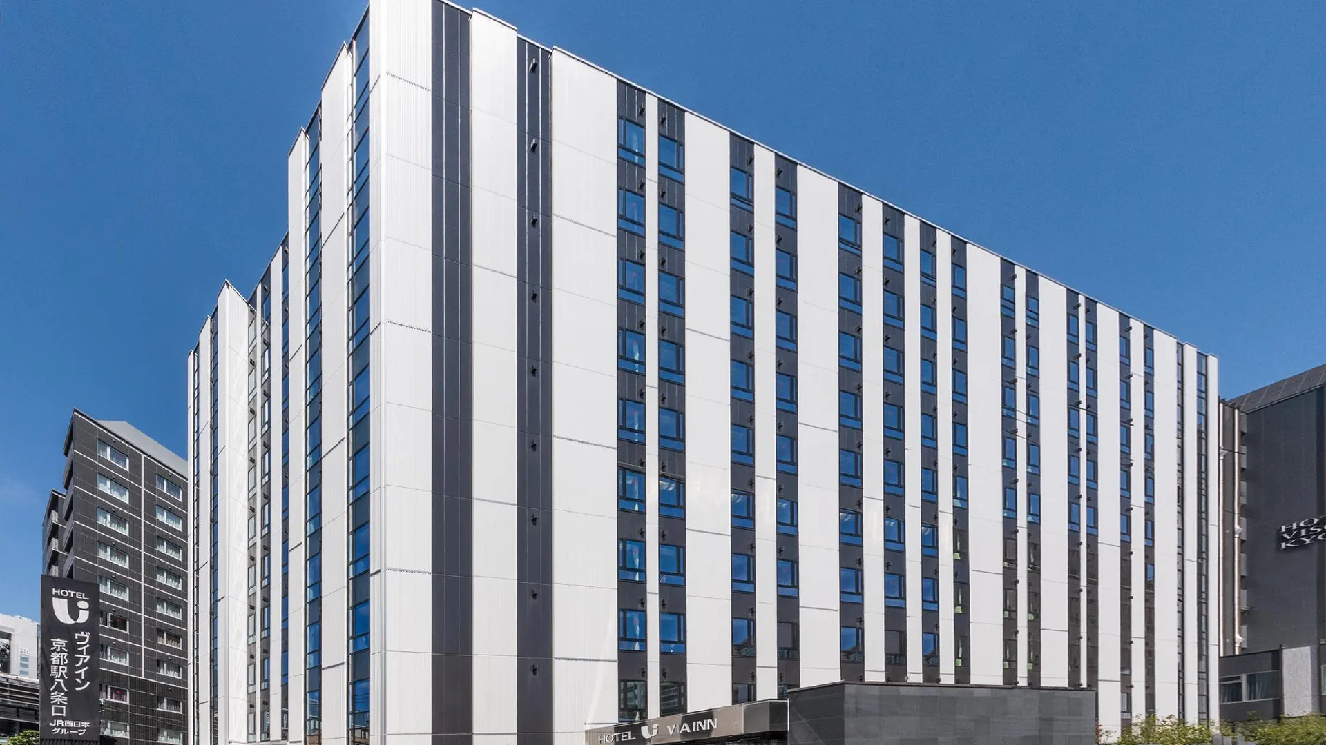 교토 비아 인 교토에키 하치조구치 - JR 웨스트 그룹 3성급 호텔 객실