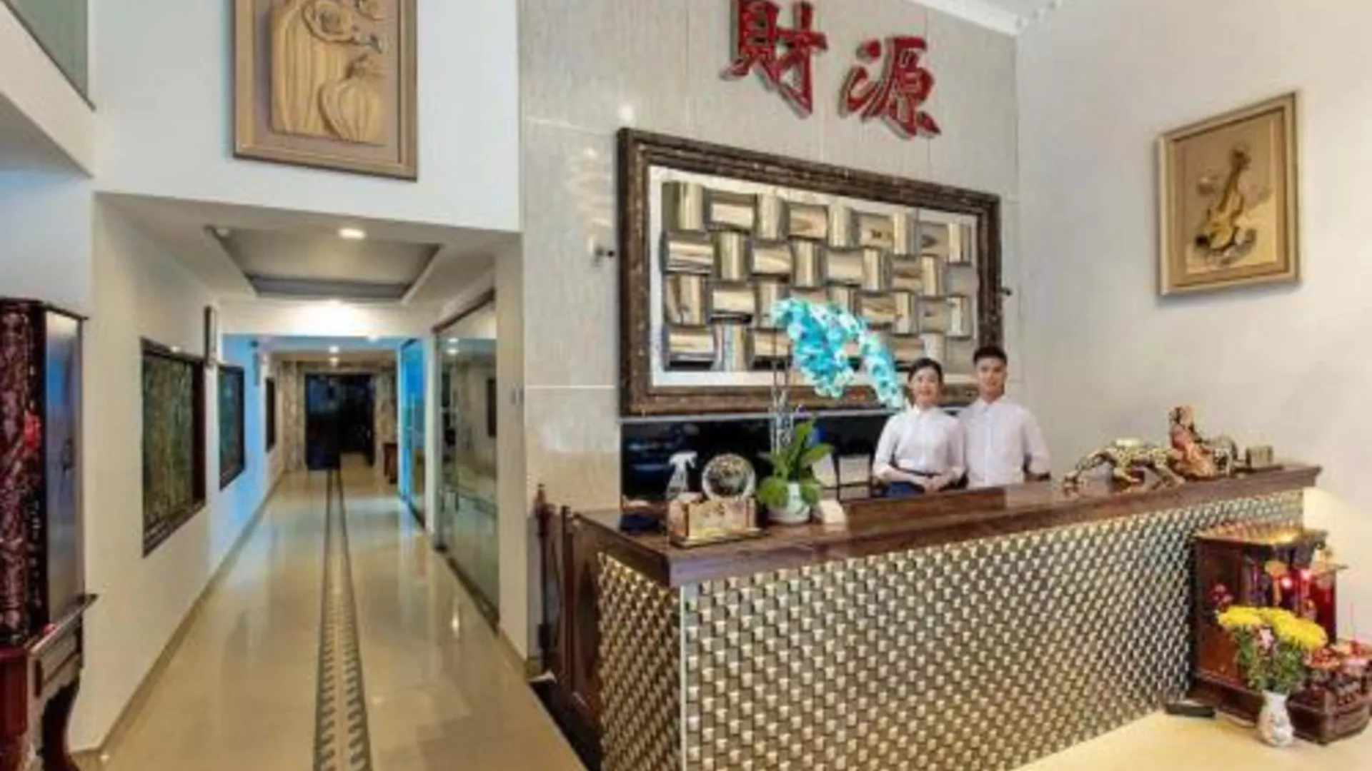 호치민 포춘 1127 - 센트럴 호텔 2성급 호텔 로비