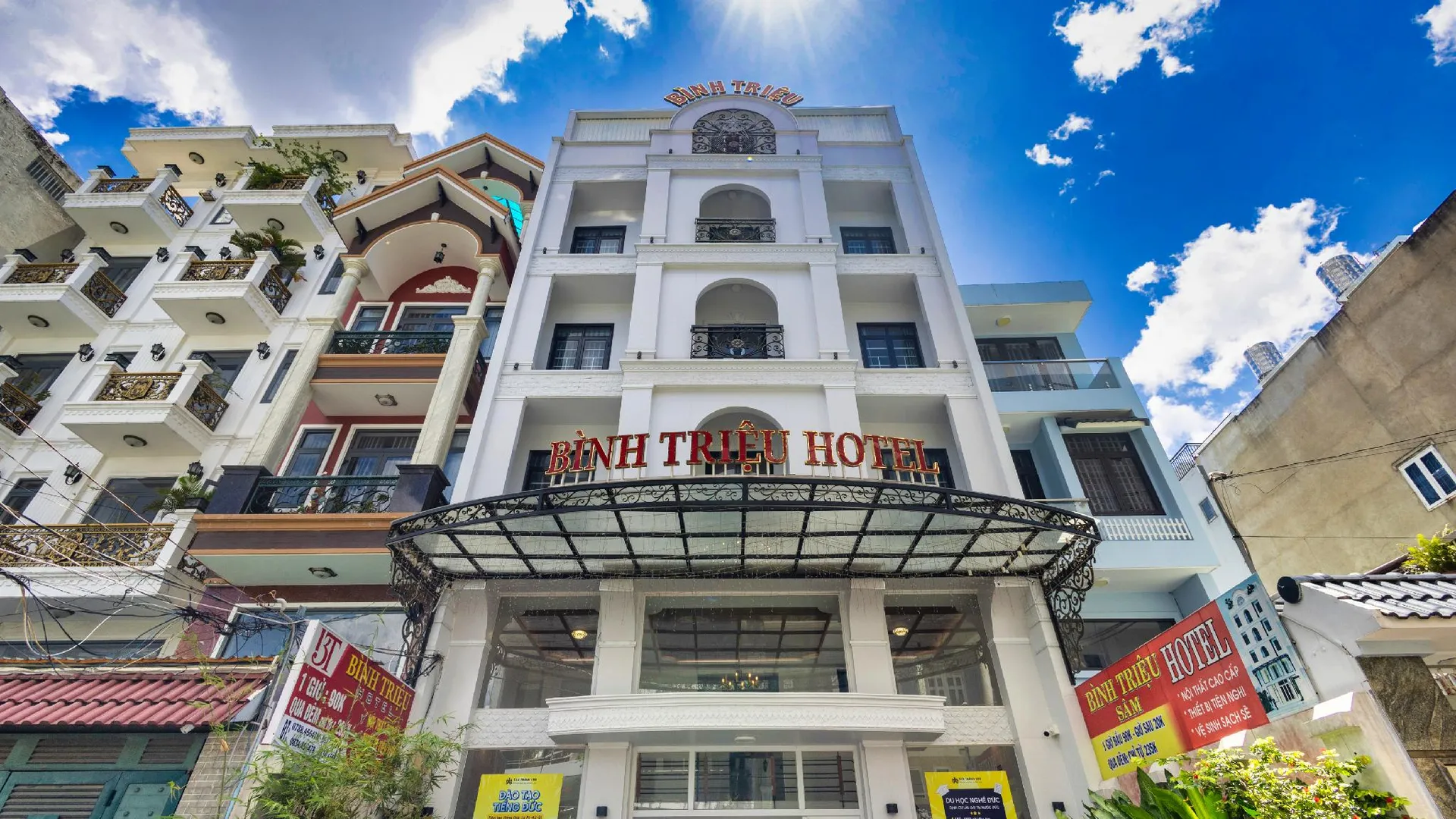 호치민 빈찌에우 호텔 - 고밥 3성급 호텔 객실