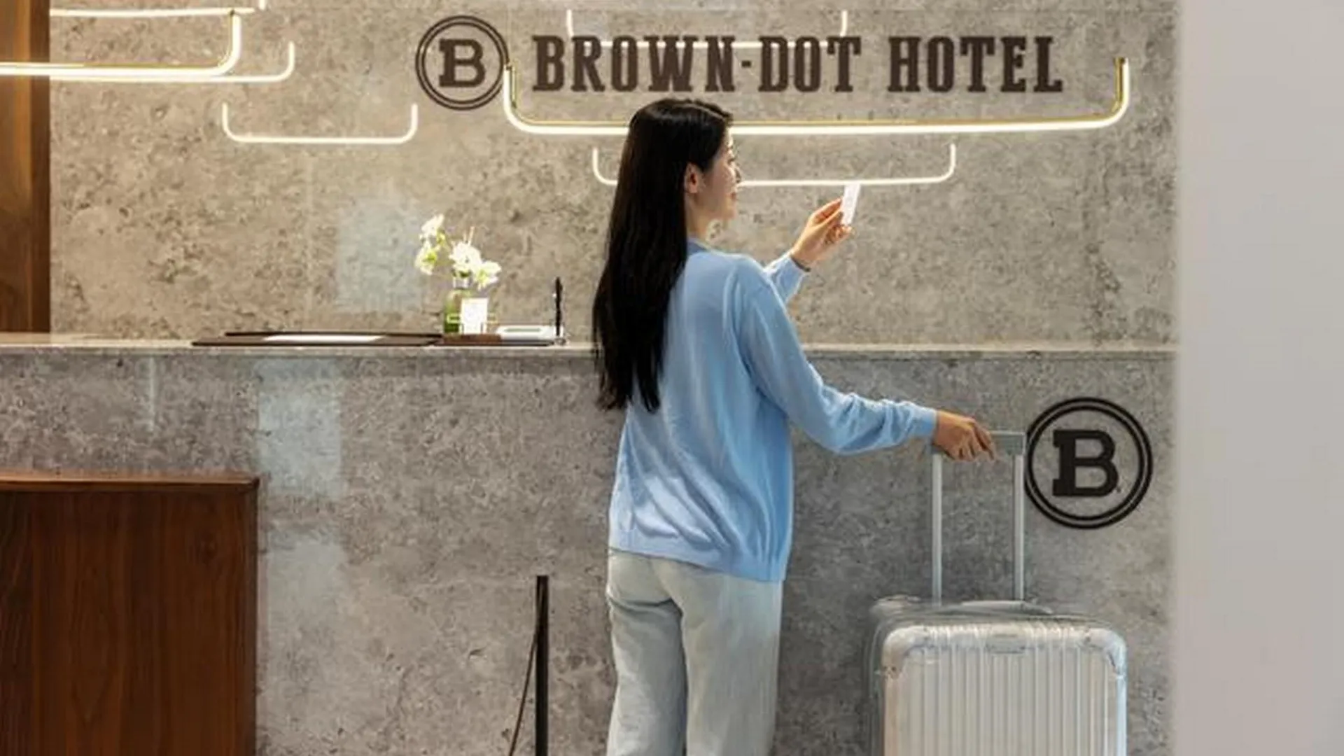 강릉 브라운닷 강릉 교동점