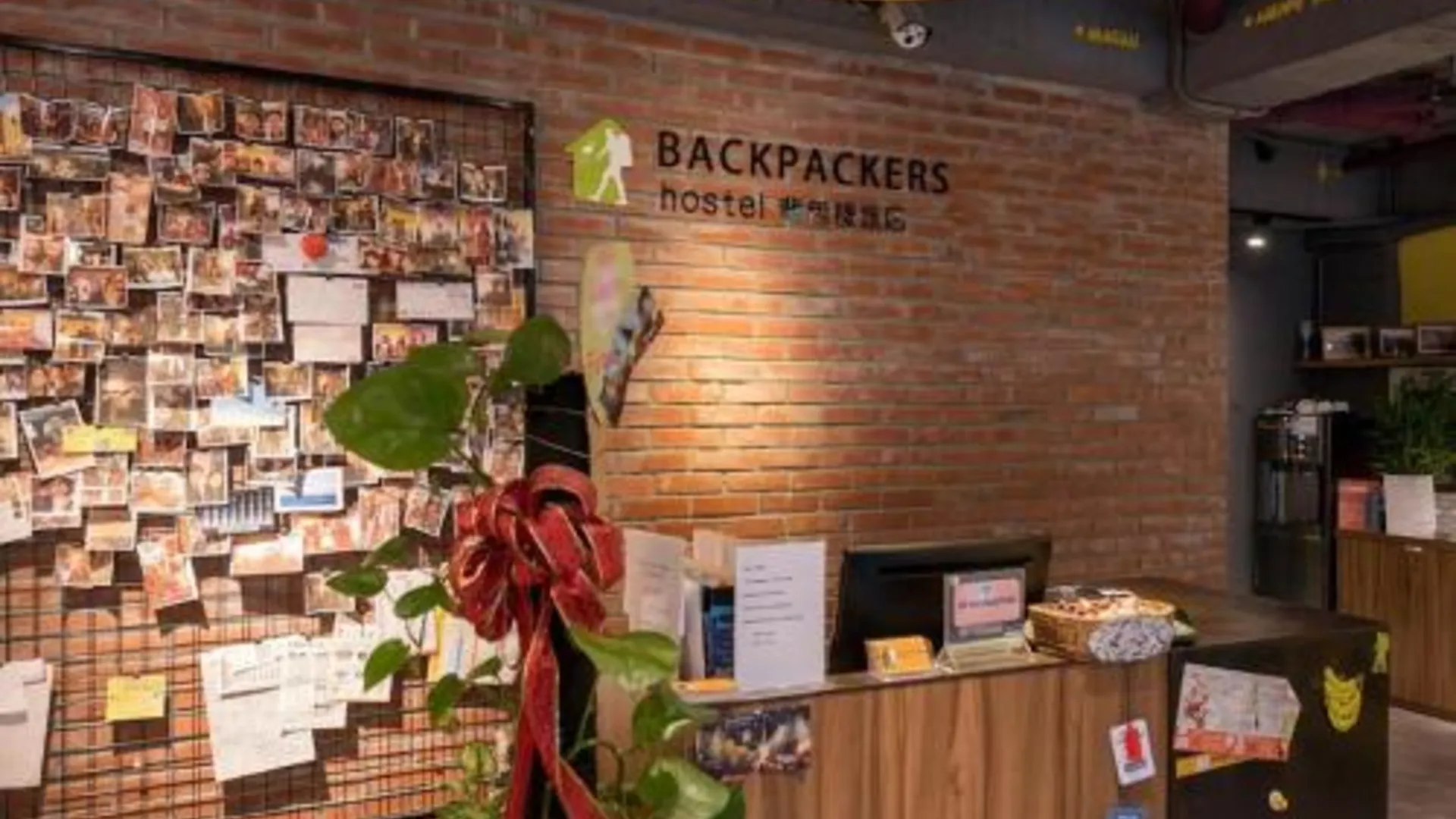 타이베이 백패커스 호스텔 시멘 2성급 호텔 객실