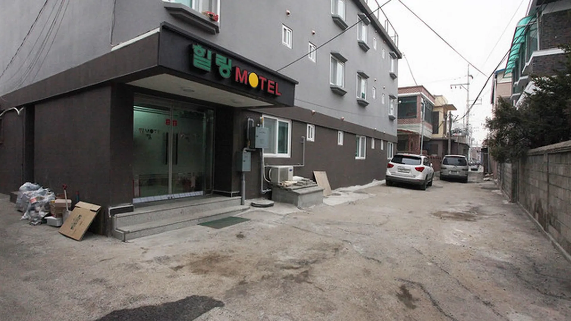 동두천 동두천 힐링 호텔 전망